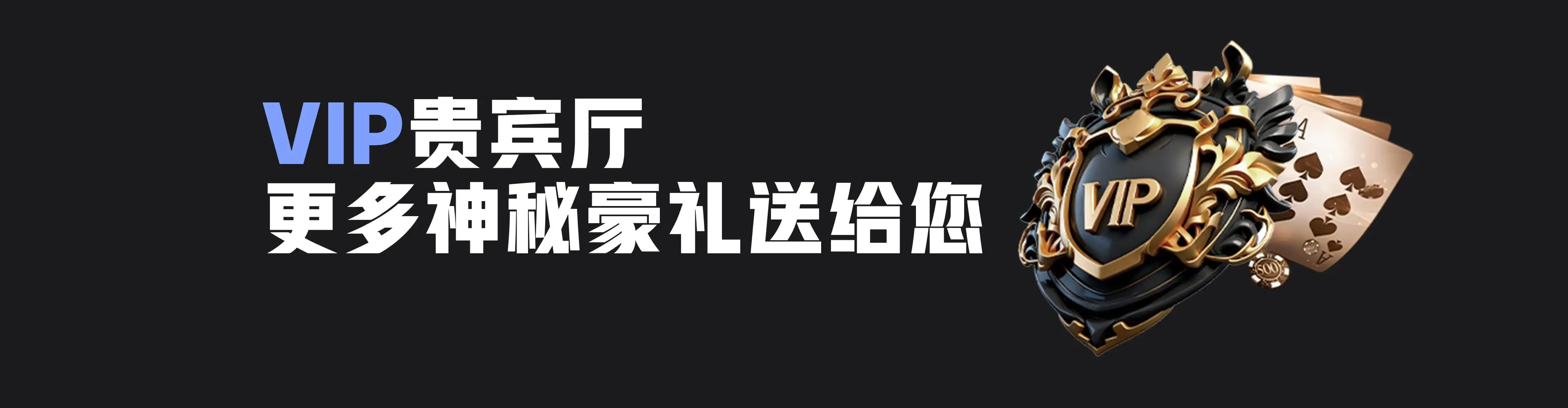 MK体育轮播图片三